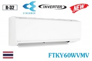 Điều hòa Daikin KY60WVMV (~21.000Btu/1 Chiều/Inverter/Thái Lan)