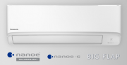 Điều hòa Panasonic N12WKH (12.000Btu/1 Chiều/Cơ/Malaysia) Giá rẻ + Quà tặng