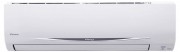 Điều hòa Daikin FTKC50RVMV/RKC50RVMV 1 chiều, 17700 Btu (2HP), INVERTER, gas R32